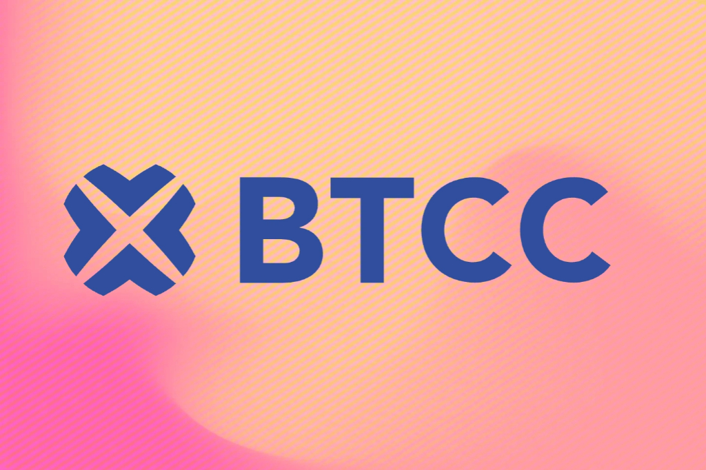 btcc-exchange-reports-total-reserve-ratio-of-146percent-as-of-november-2025