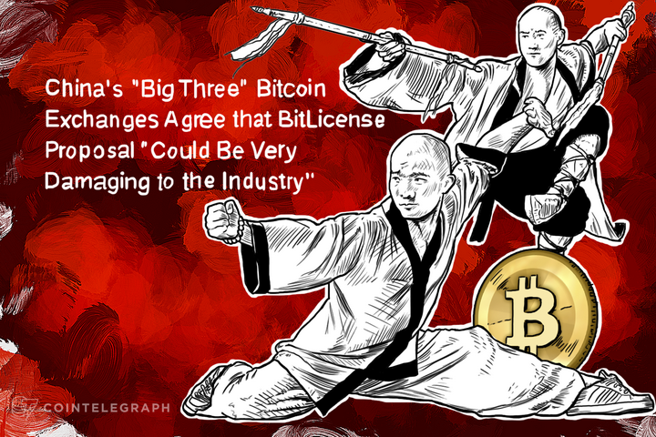 chinas-big-three-bitcoin-exchanges-agree-that-bitlicense-proposal-could-be-very-damaging-to-the-industry