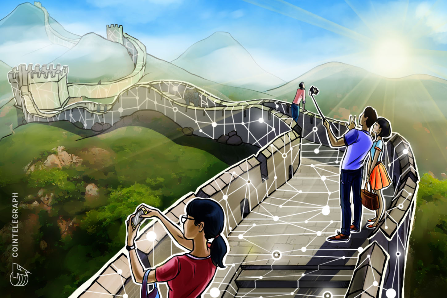 major-chinese-university-launches-blockchain-research-center