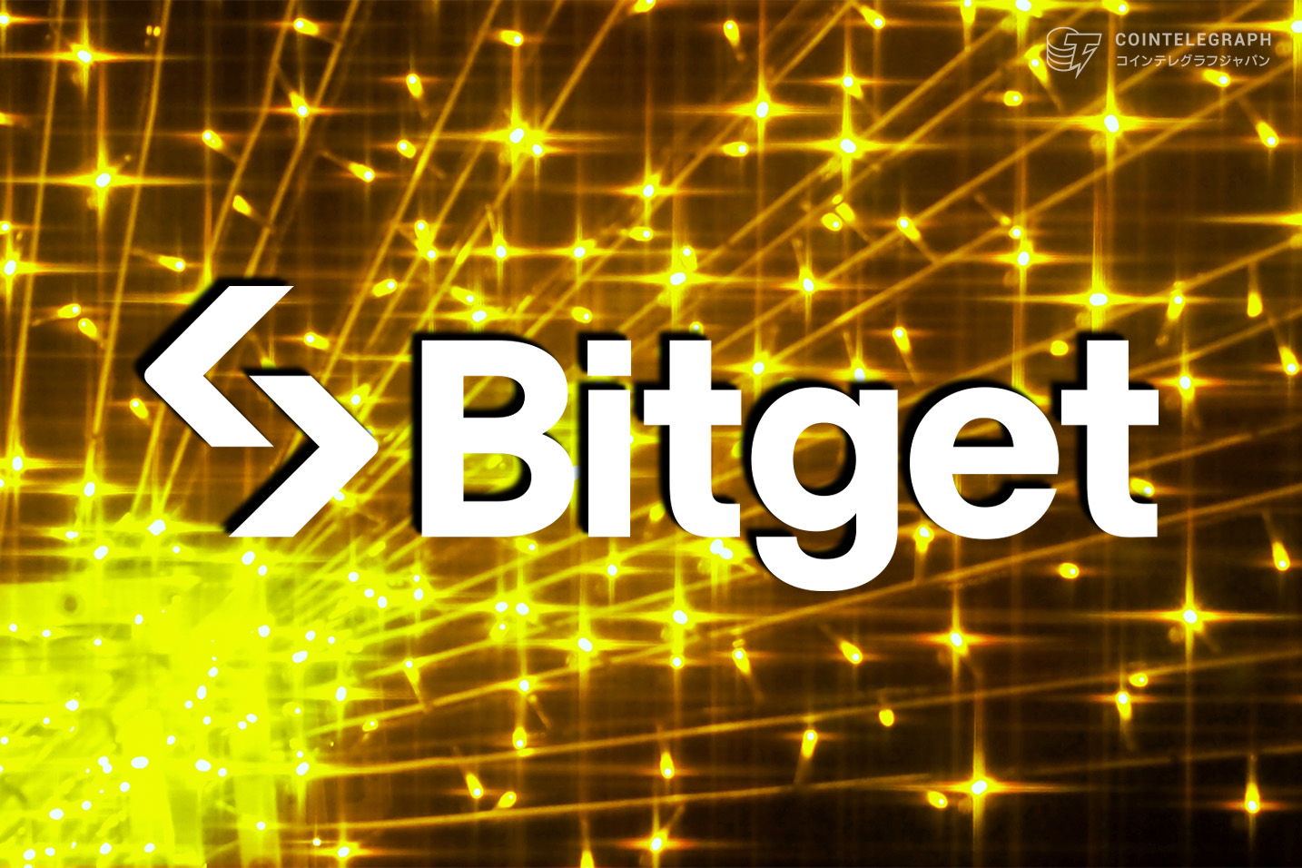 bitget-launches-the-stock-futures-competition-phase-7-offering-tokenized-tsla-shares-worth-a-total-of-usd-280000
