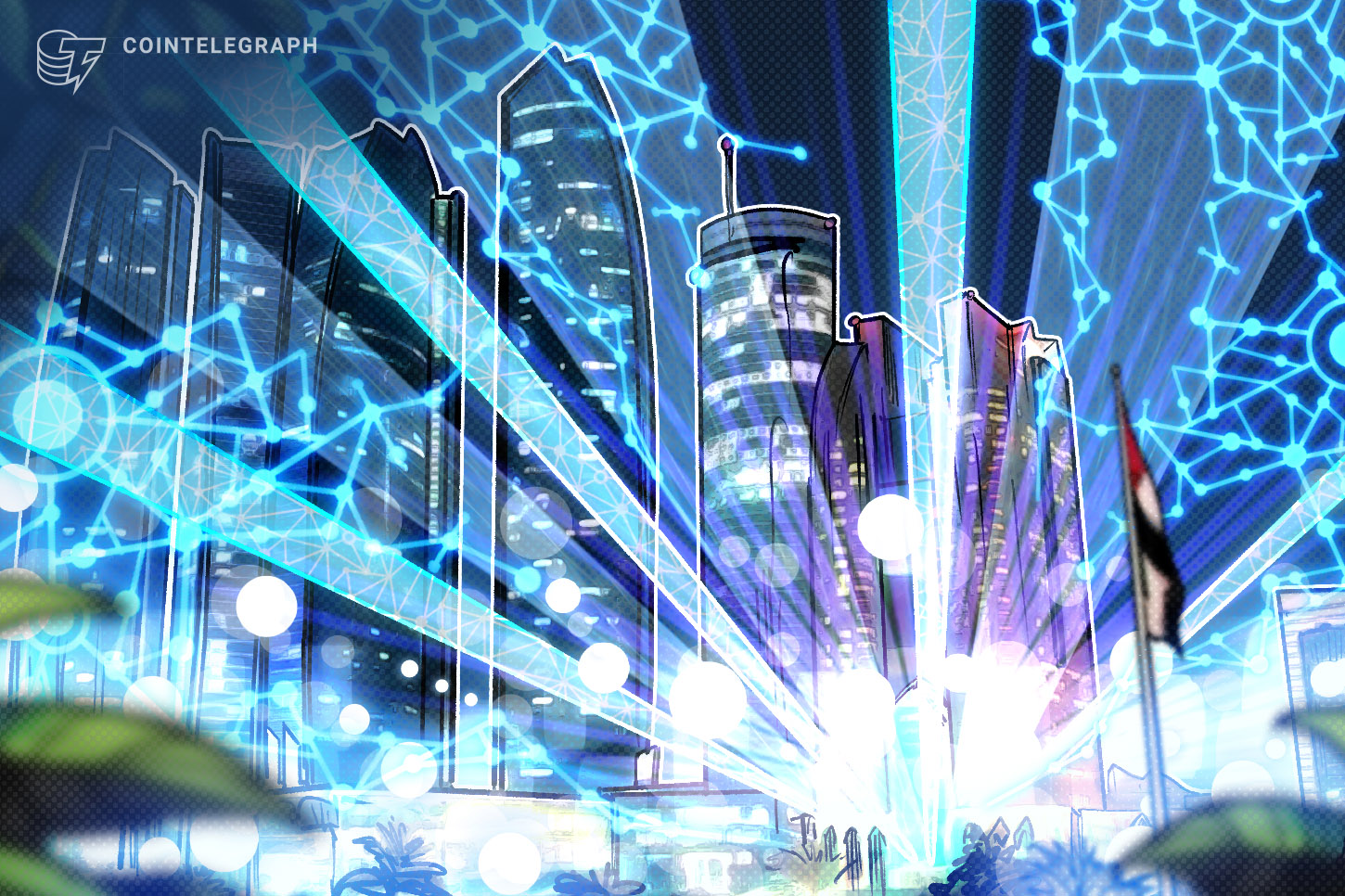 hub-for-innovation-in-blockchain