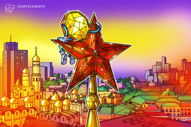 kriptovaluty-nikogda-ne-stanut-plateznym-sredstvom-v-rossii-gosduma-rf