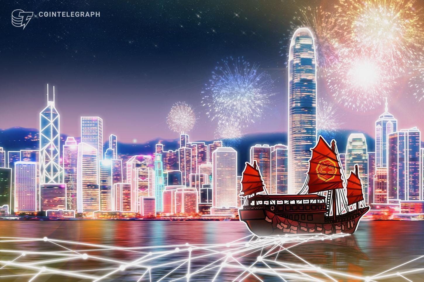 hashkey-crypto-exchange-trading-debut-hong-kong-hkex