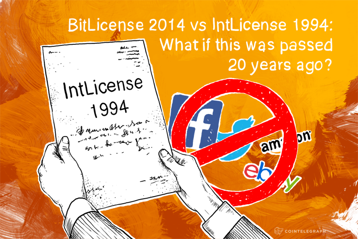 bitlicense-2014-vs-intlicense-1994-what-if-this-had-passed-20-years-ago