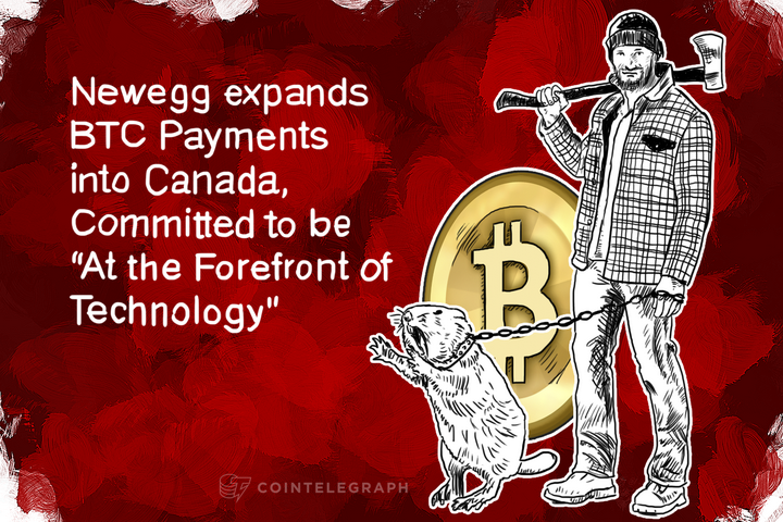 newegg-expands-btc-payments-into-canada-committed-to-be-at-the-forefront-of-technology