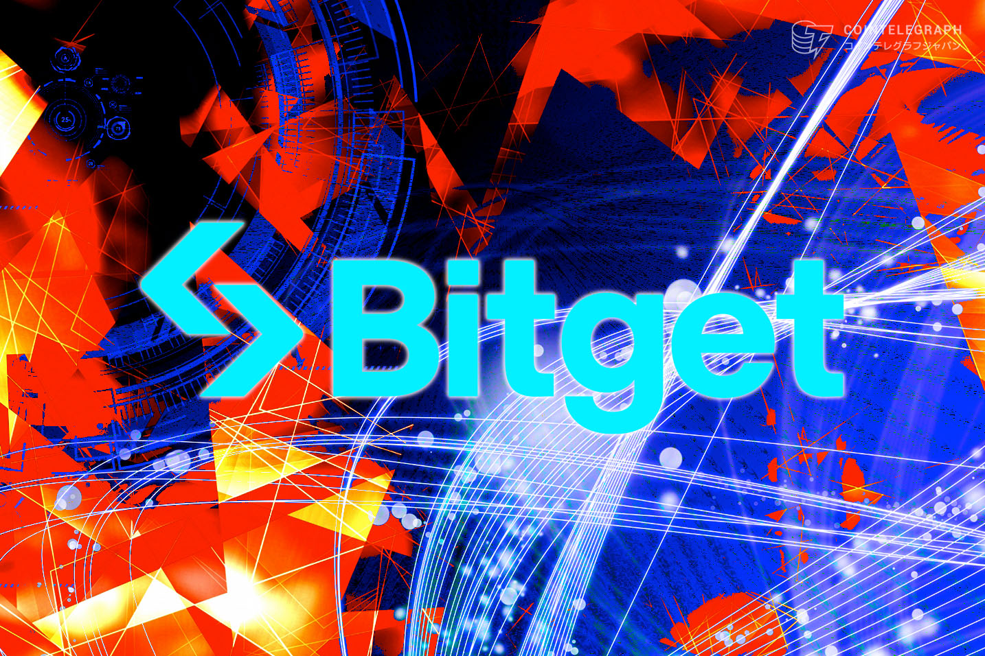 bitget-market-commentary-market-outlook-and-key-topics