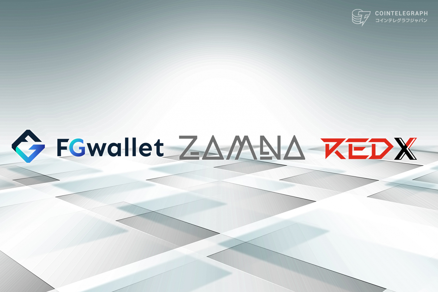 redx-zamna-and-fg-wallet-reveal-a-collaboration-partnership