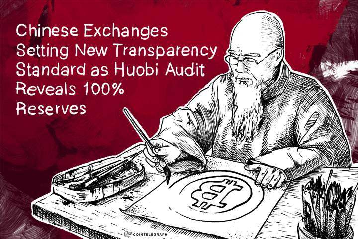 chinese-exchanges-setting-new-transparency-standard-as-huobi-audit-reveals-100-reserves
