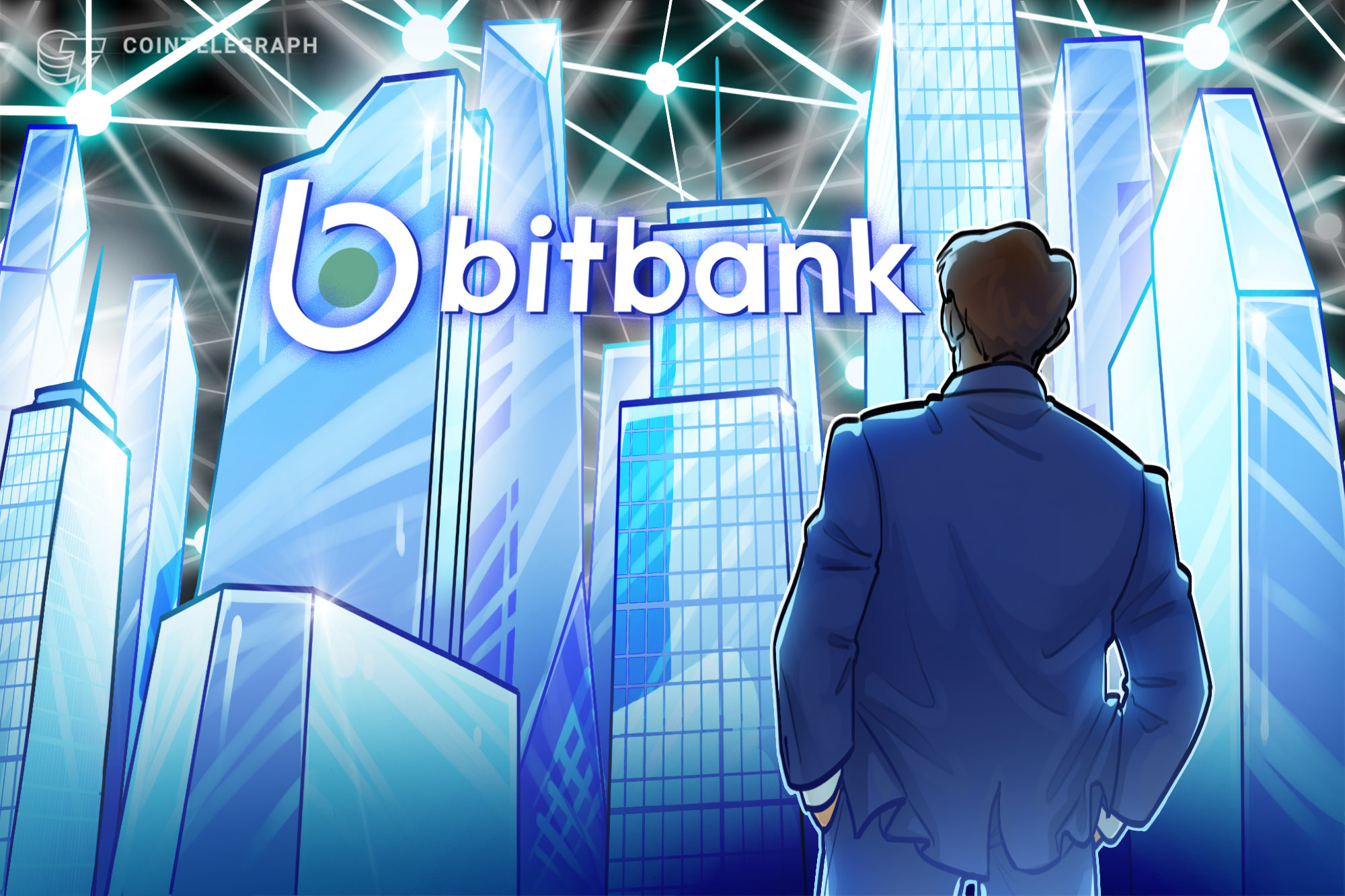 bitbank-daily-bitcoin-price-analysis-6th-january-2026