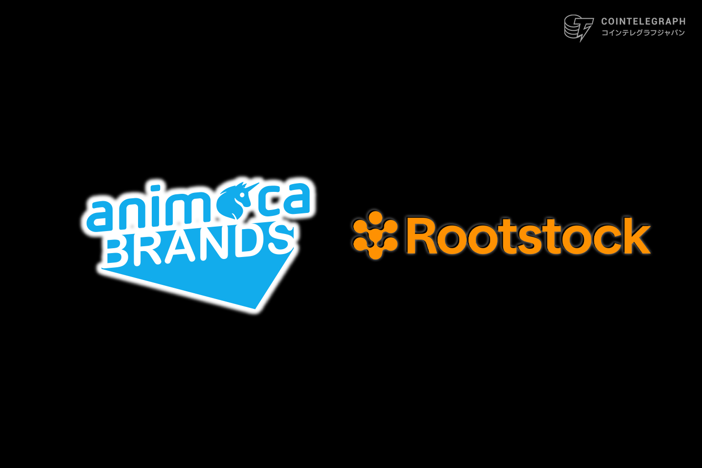 rootstocklabs-and-animoca-brands-japan-form-strategic-partnership-to-explore-bitcoin-utilization-for-institutional-investors-in-the-japanese-market