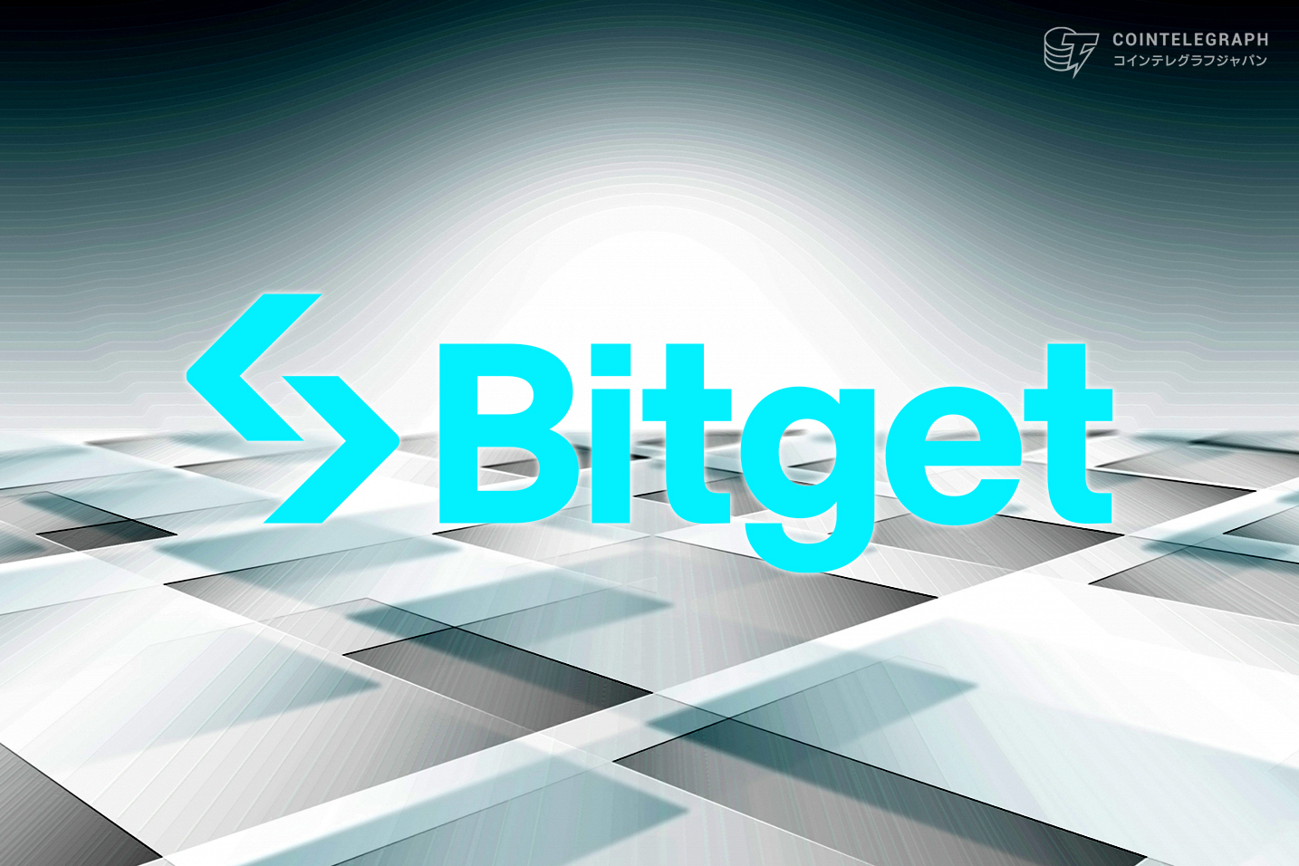 bitget-to-host-global-stock-futures-championship-with-usd-1-55m-prize-pool