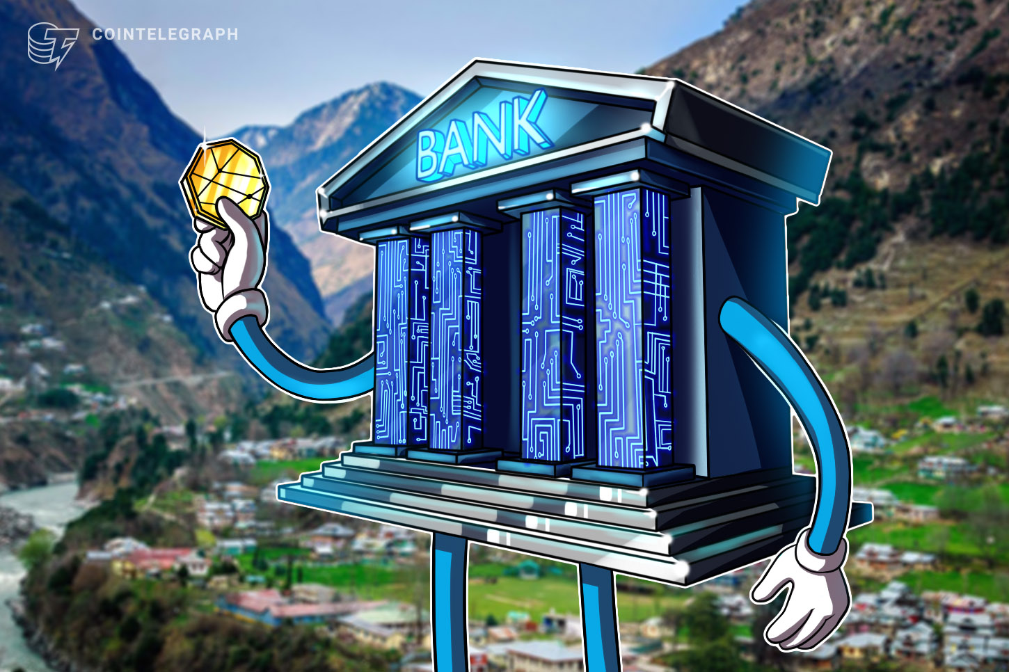pakistans-central-bank-aims-to-issue-its-own-digital-currency-by-2025