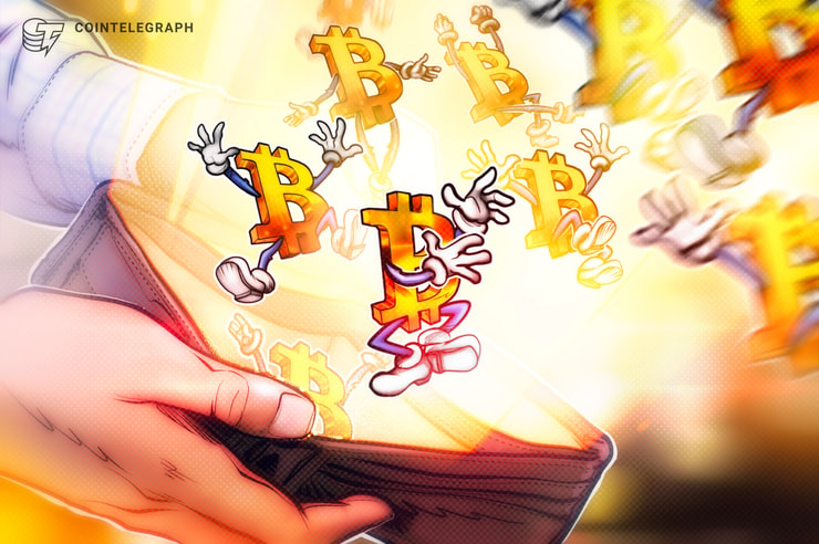 crypto-exchange-error-40-billion-bitcoin-transfer