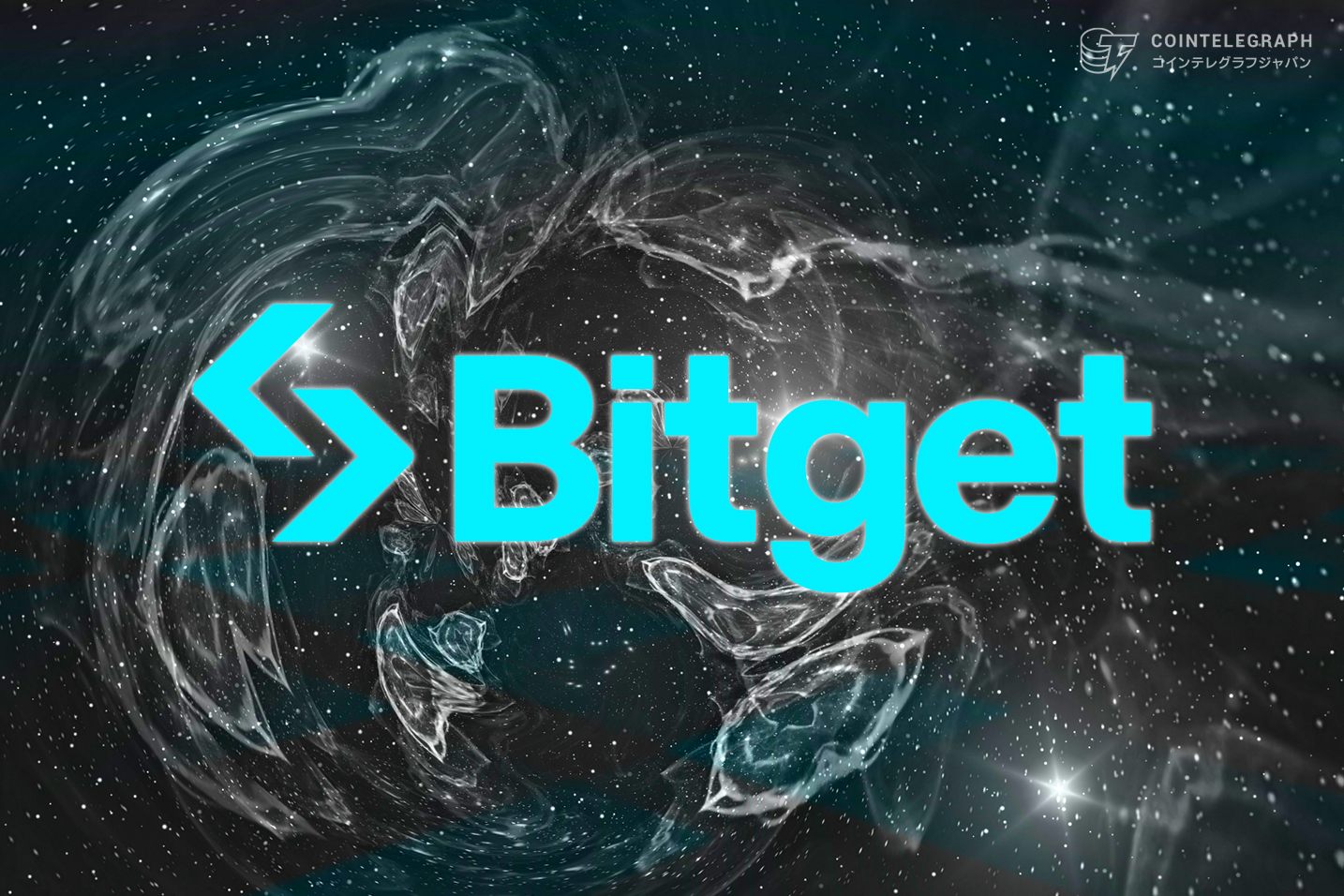 bitget-unlocks-one-click-access-to-traditional-finance-targets-40percent-share-of-tokenized-stock-trading-by-2030