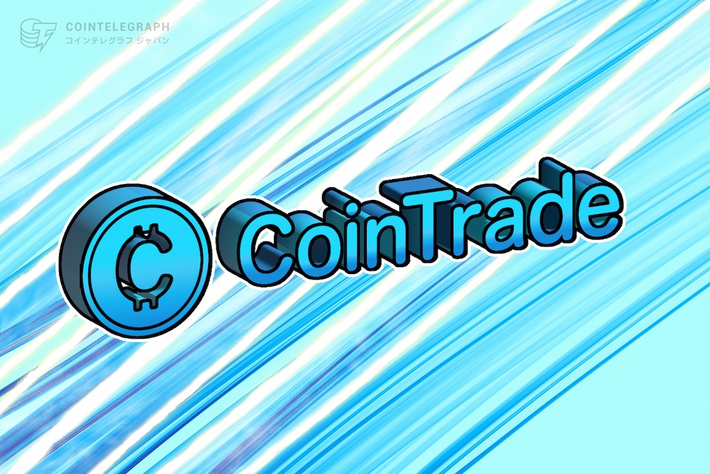 limited-time-offer-open-a-new-account-and-meet-the-requirements-to-receive-btc-worth-jpy-1000