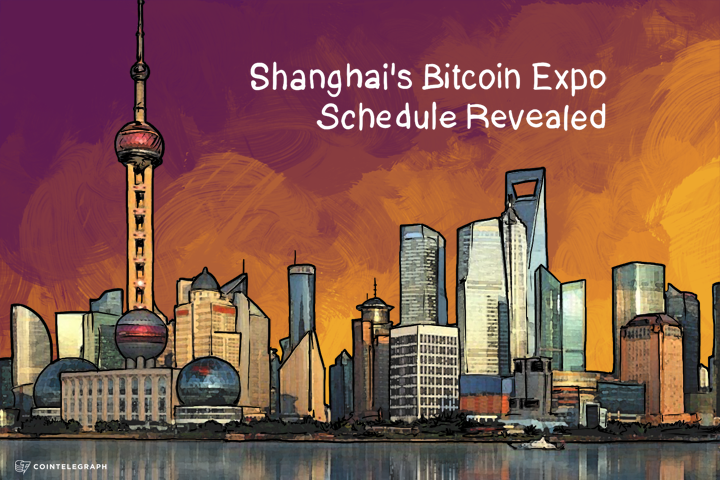 shanghais-bitcoin-expo-2014-schedule-revealed