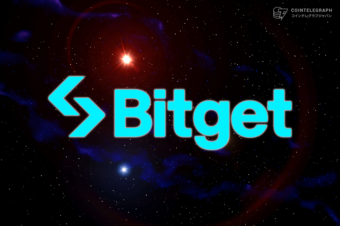 bitget-advances-initiatives-to-build-the-future-of-web3-together-with-women-on-international-women-s-day