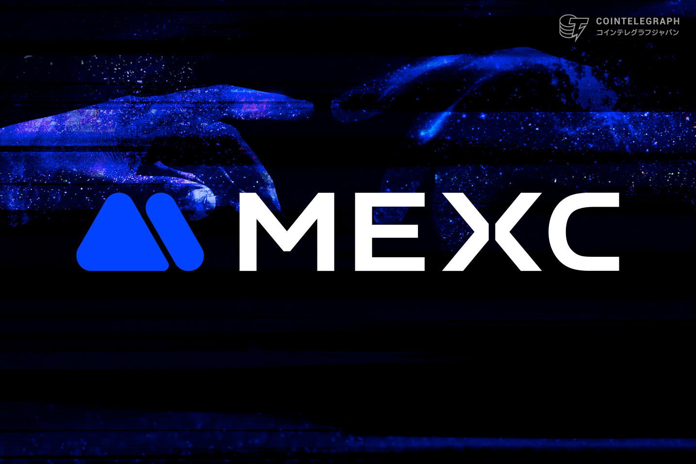 mexc-launches-crypto-personality-quiz-event-chance-to-win-up-to-10g-of-gold