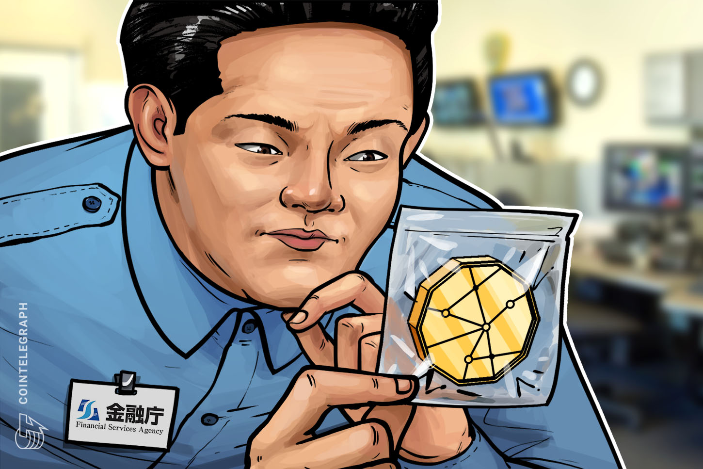unconfirmed-japanese-regulator-conducts-flash-inspection-of-huobi-japan-fisco-exchanges