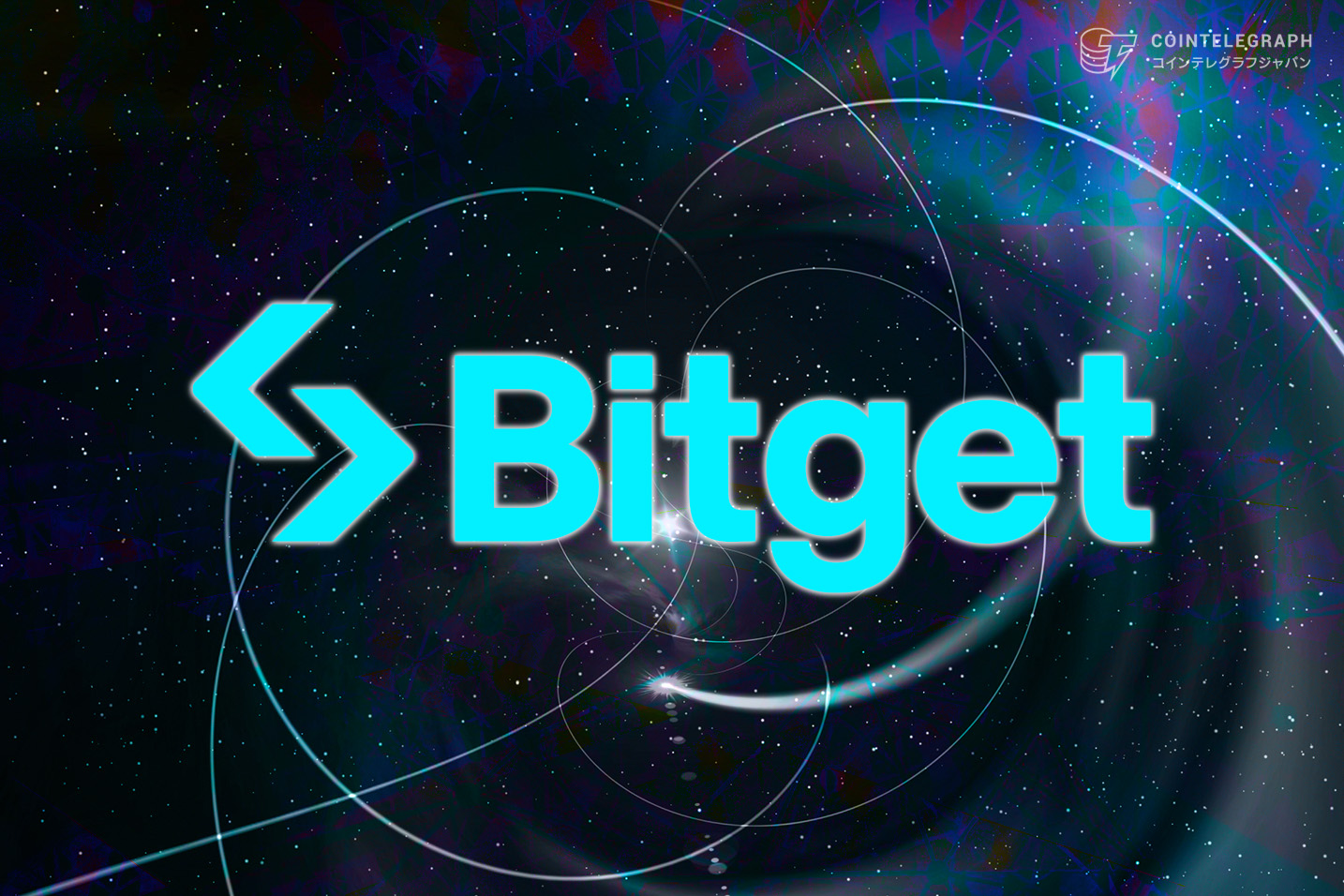 bitget-moving-from-asset-holding-to-opportunity-creation-universal-exchange-uex-redefines-the-trading-experience