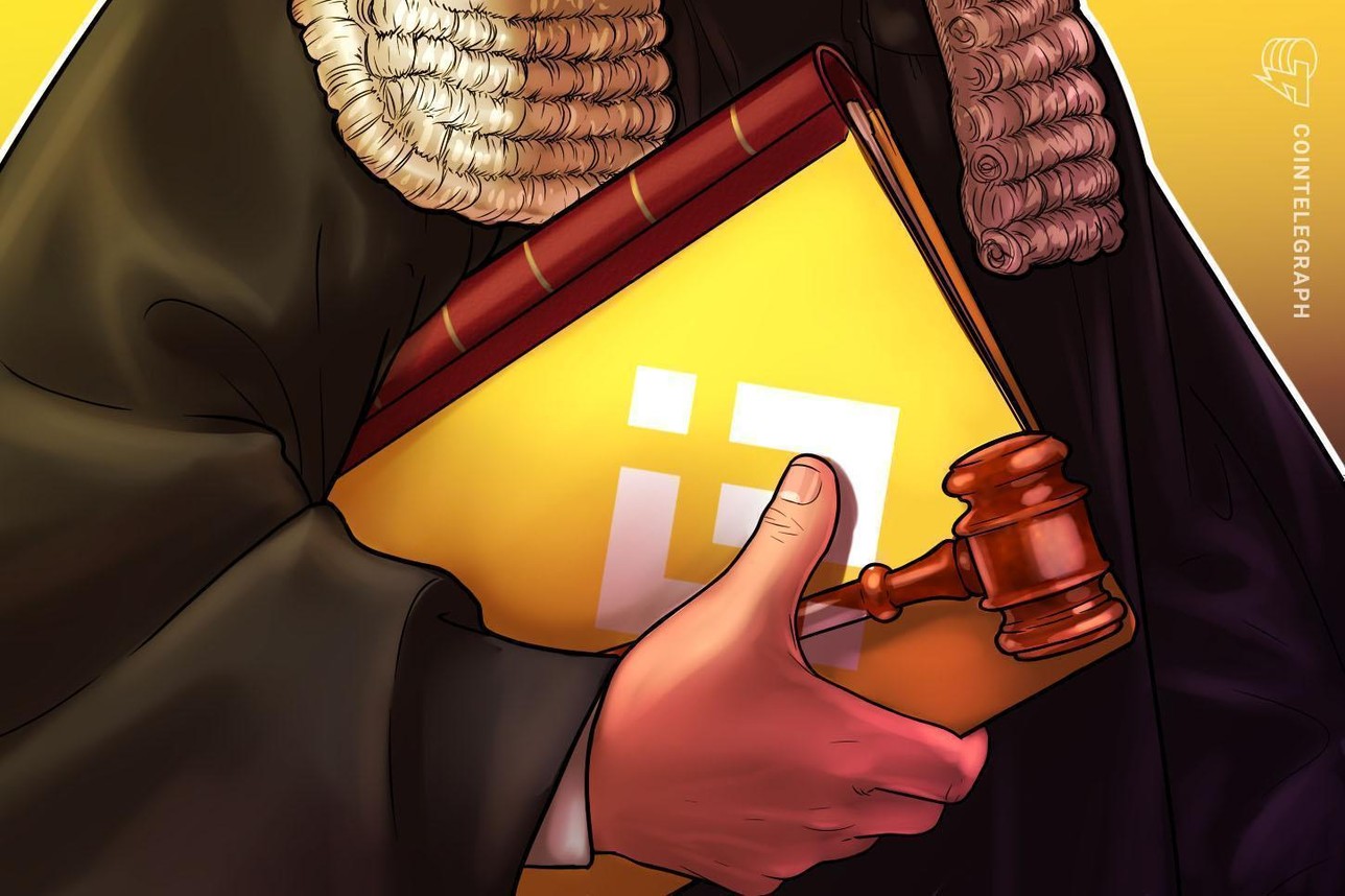 minust-ssa-rassleduet-ispol-zovanie-iranom-binance-dla-obhoda-sankcij-wsj