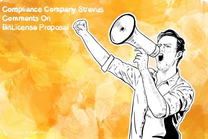 compliance-company-strevus-comments-on-bitlicense-proposal