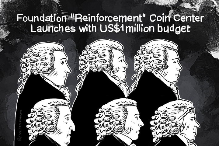 foundation-reinforcement-coin-center-launches-with-us1million-budget