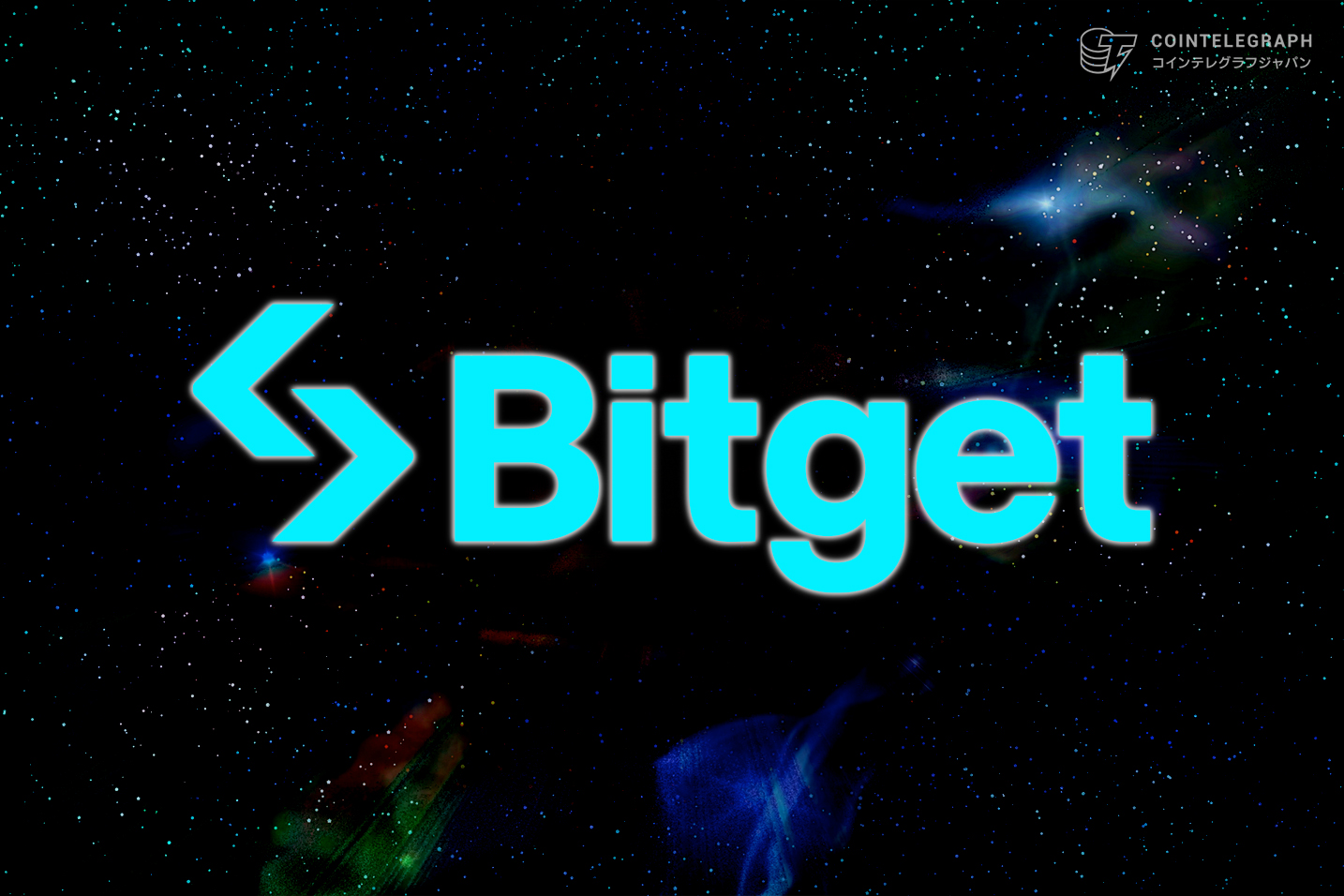bitget-has-released-its-proof-of-reserves-por-report-as-of-march-2026-confirming-that-user-assets-remain-fully-backed-by-reserves