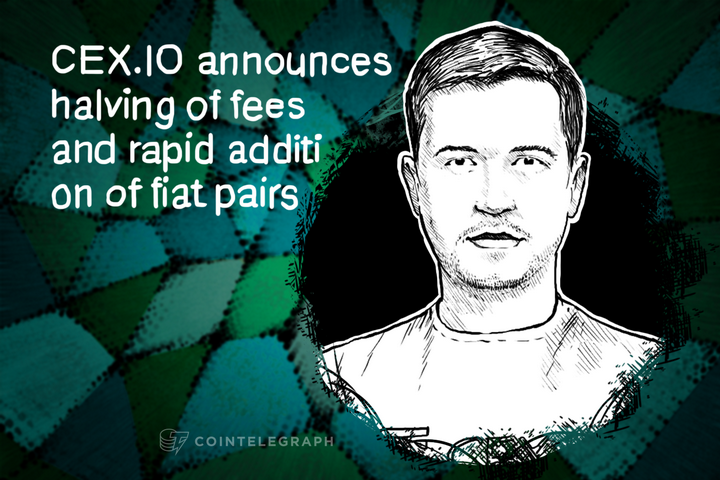 cexio-announces-halving-of-fees-and-rapid-addition-of-fiat-pairs