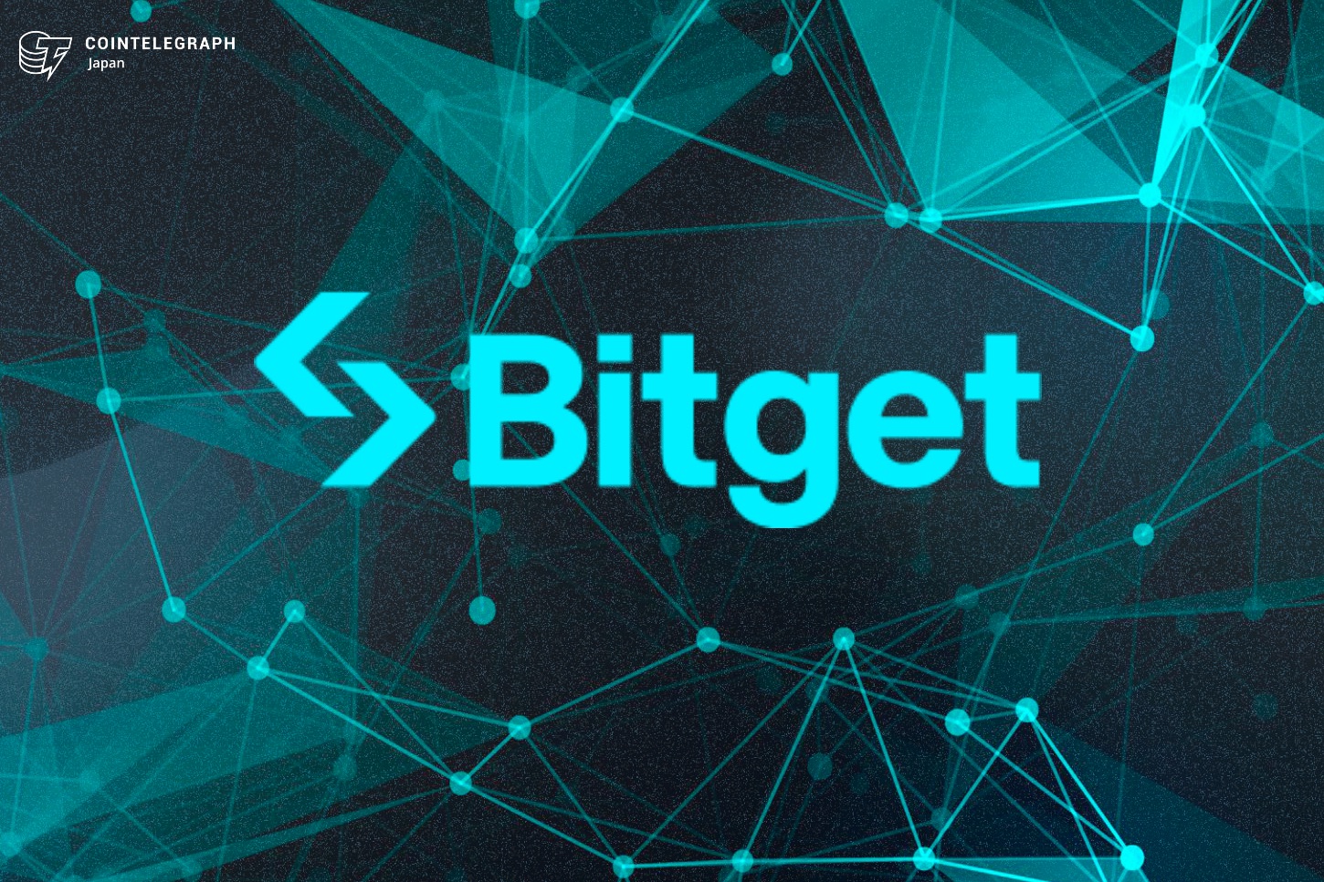 midnight-night-joins-bitget-launchpool-12-million-night-rewards-up-for-grabs