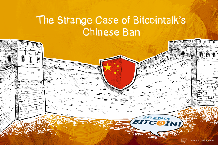 the-strange-case-of-bitcointalks-chinese-ban