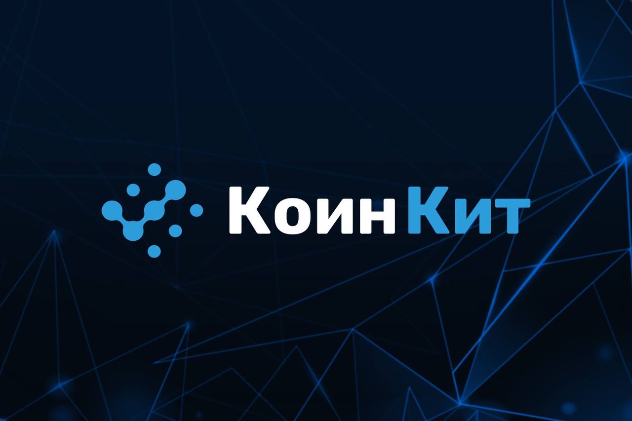 vzlom-grinex-kak-ukrali-14-mln-u-krupnejsej-kriptorublevoj-birzi-rossii