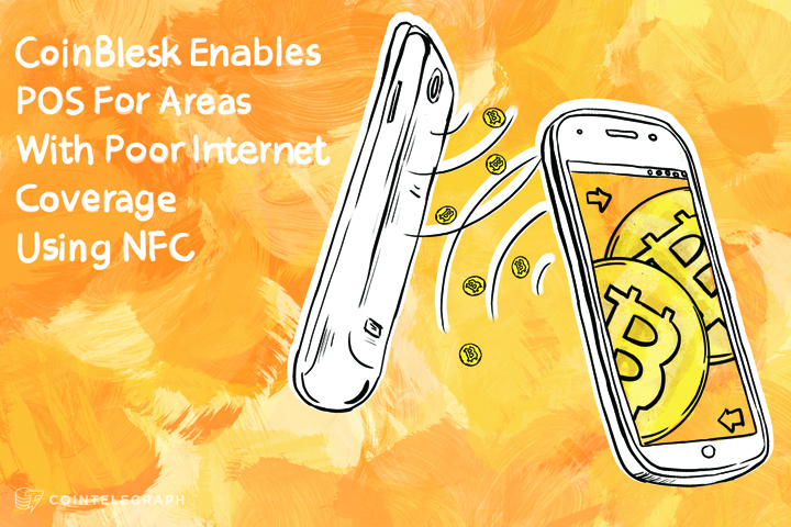 coinblesk-brings-pos-to-areas-with-poor-internet-connection-using-nfc