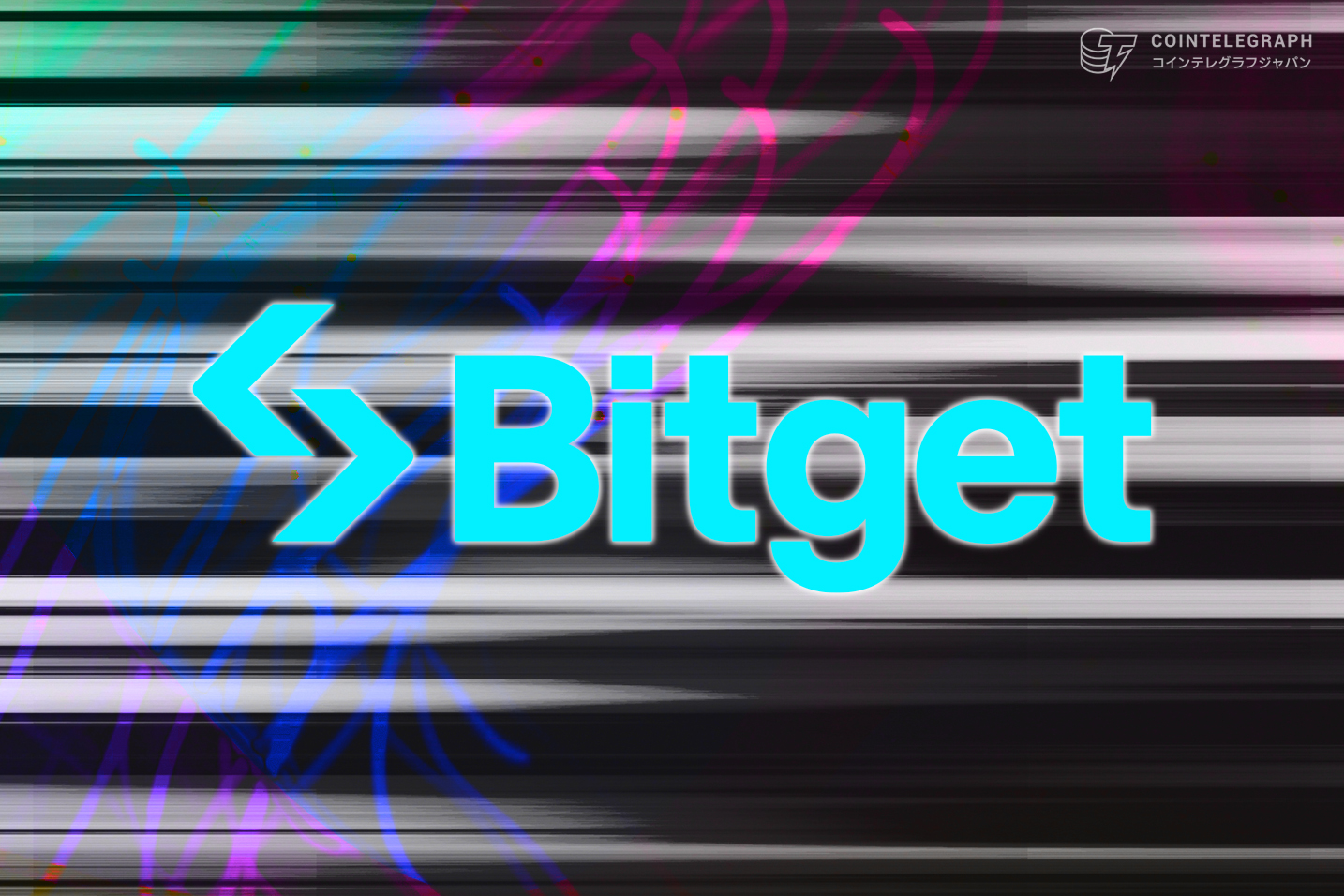 bitget-ranks-2nd-globally-in-equity-perpetual-futures-market-share-multi-asset-trading-continues-to-expand-in-april
