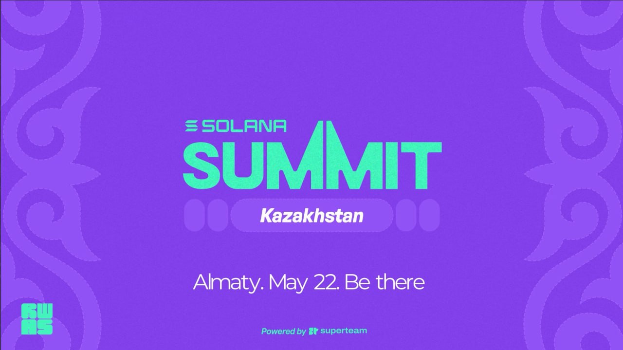 solana-summit-kazakhstan-2026-projdet-22-maa-v-almaty