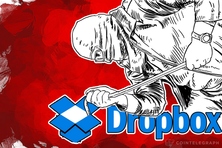 7-million-dropbox-login-details-put-online-for-bitcoin-dropbox-denies-hack
