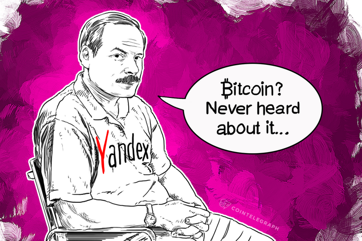 one-step-further-toward-russian-bitcoin-ban