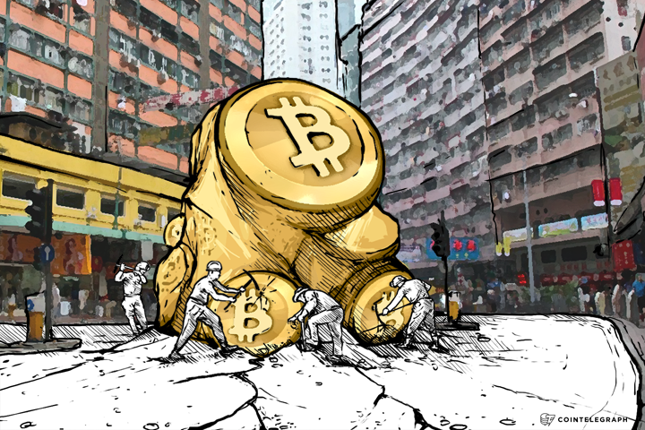chinese-sfards-targets-mining-industry-with-worlds-first-dual-sha256-and-scrypt-miner
