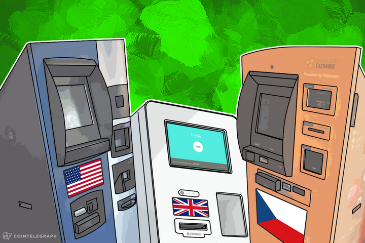 newly-launched-btms-the-us-gets-7-new-machines