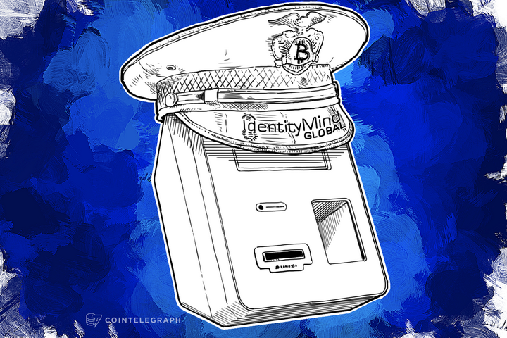 lamassu-integrates-identityminds-aml-and-compliance-platform-in-its-bitcoin-atms