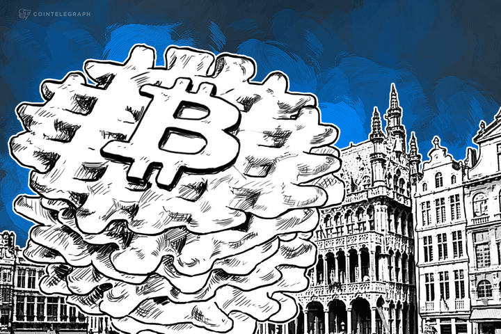 recap-bitcoin-2-business-congress-in-brussels