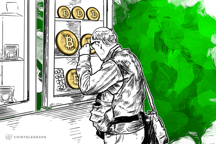wall-of-coins-buy-bitcoin-safely-at-your-local-bank