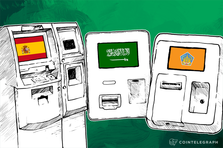 newly-launched-btms-saudi-arabia-and-indonesia-get-their-first-machines