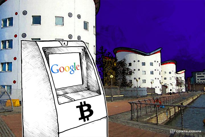 google-deploys-btm-at-london-hq-with-unique-features