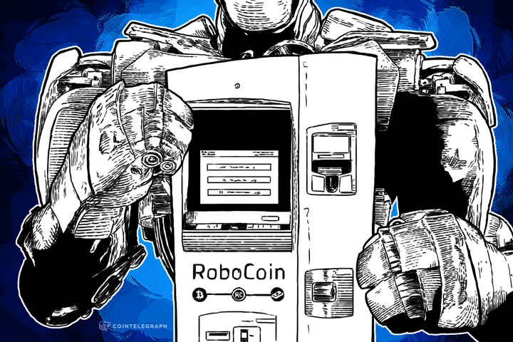 robocoin-owner-attempts-to-protect-his-customers-from-robocoin