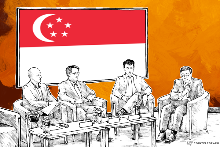 singapore-crypto-conference-brings-together-academia-businesses-and-regulators