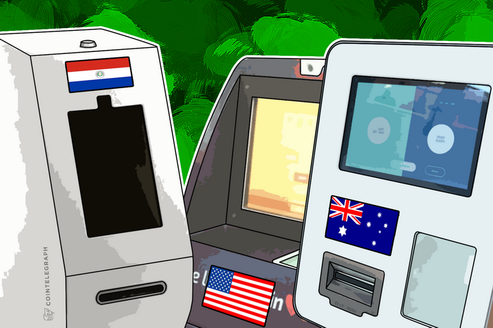 new-btms-bienvenido-paraguay-to-the-bitcoin-atm-network