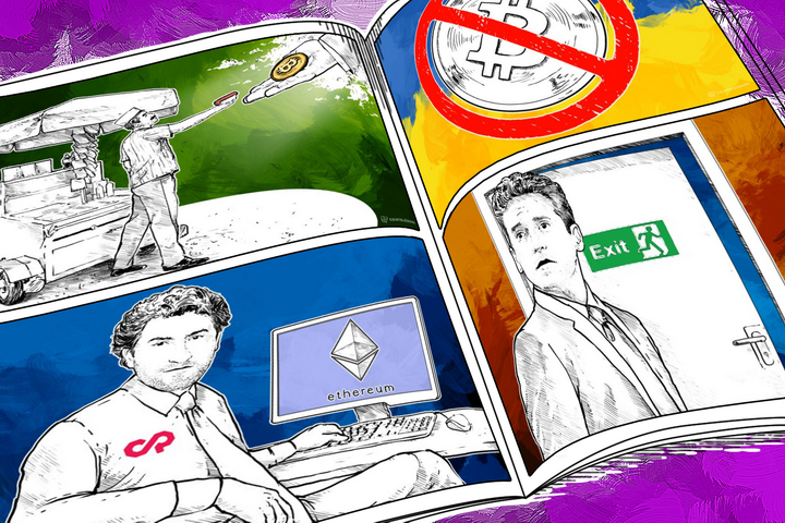 weekend-roundup-bitcoin-processing-for-smes-the-counterpartyethereum-partnership-and-ukraine-takes-a-stance-on-digital-currencies
