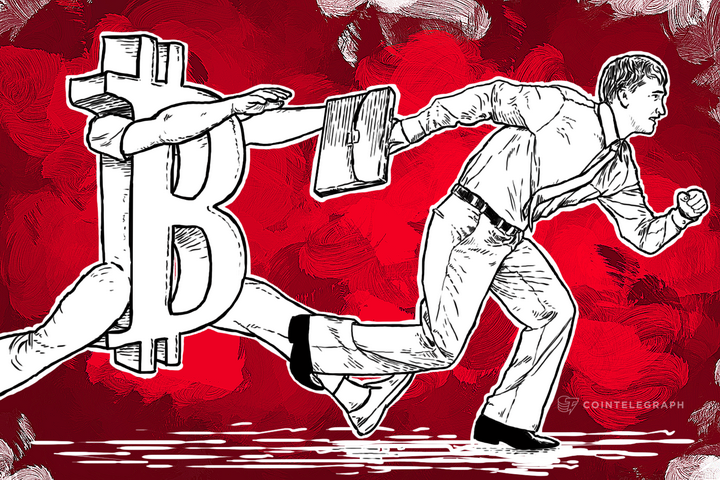 pennsylvanias-department-of-banking-and-securities-identifies-digital-currencies-as-top-emerging-threat-to-investors