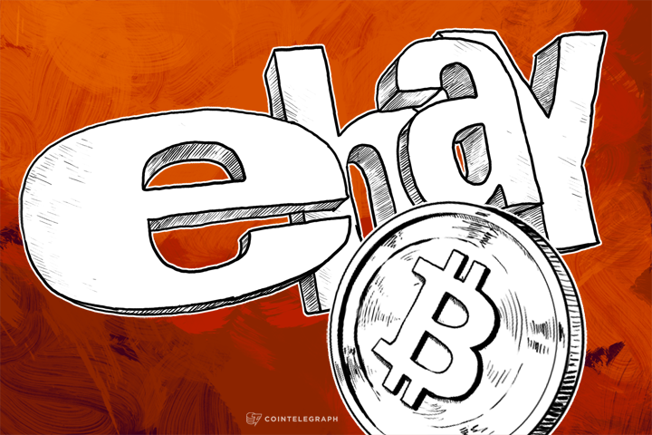ebay-ceo-very-open-to-bitcoin-will-likely-follow-paypal
